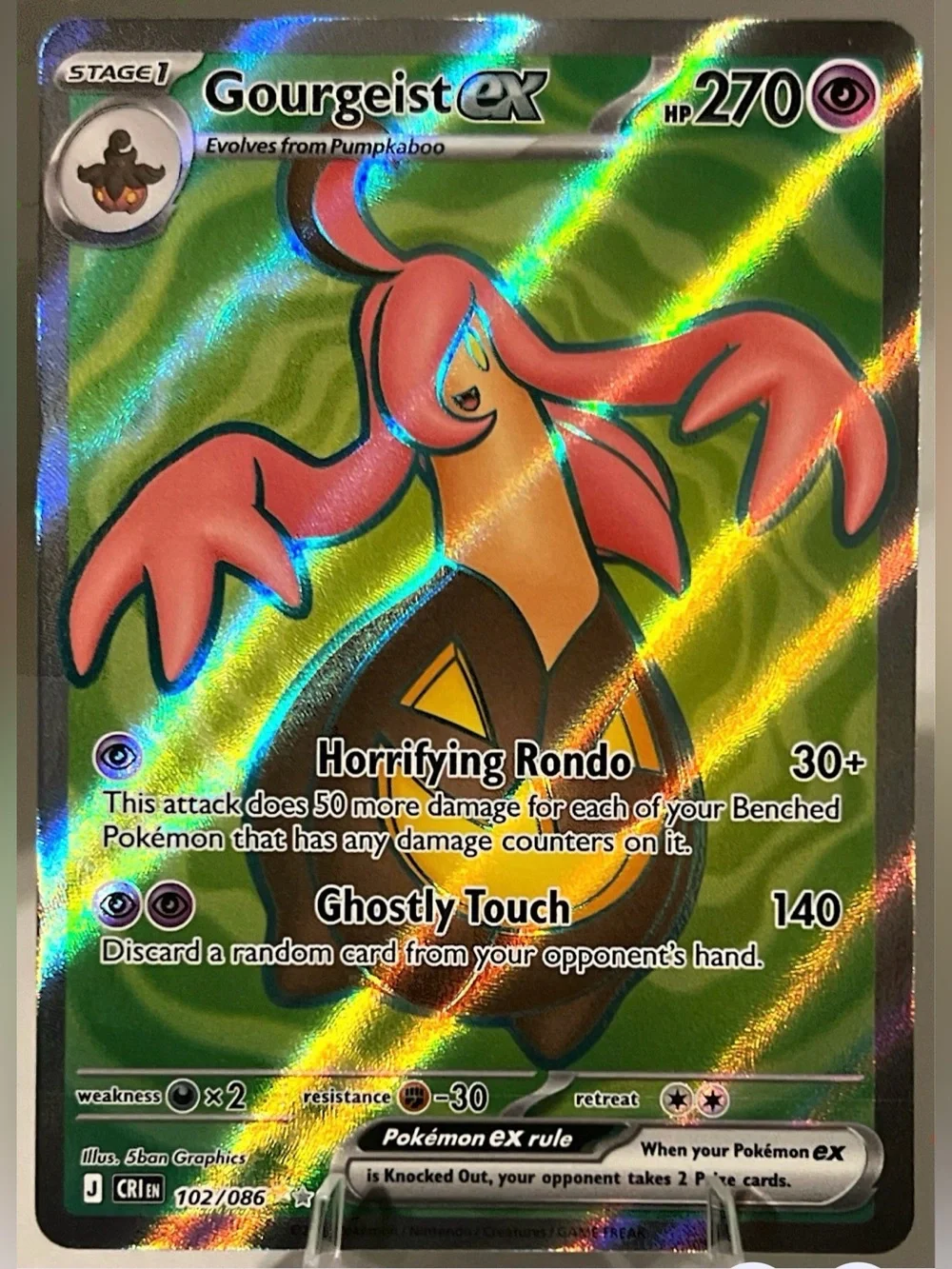 Pokémon TCG: Chaos Rising - GOURGEIST EX 102/086 NM